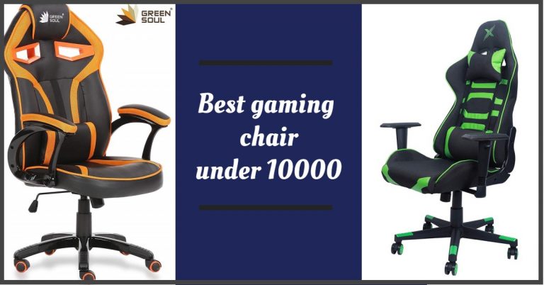 9 Best Gaming Chair Under 10000 in India 2025 [Buyers guide]