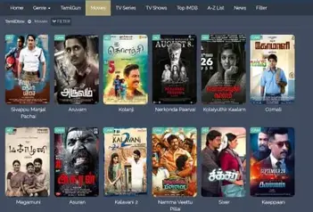 Dbox movies tamil TamilYogi