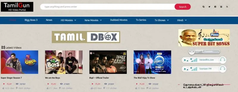 Tamil dubbed movies free download